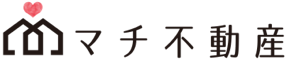マチ不動産株式会社トップページへ